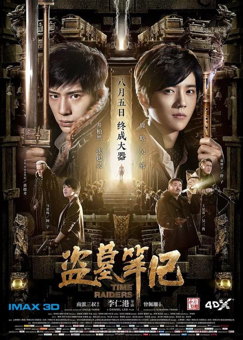 高仿建筑施工资质证书多少钱